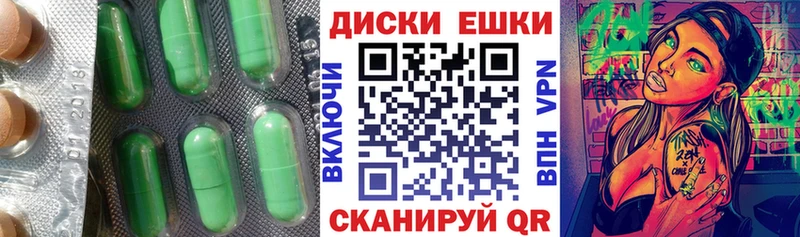 Купить где  Иннополис  Экстази Punisher 