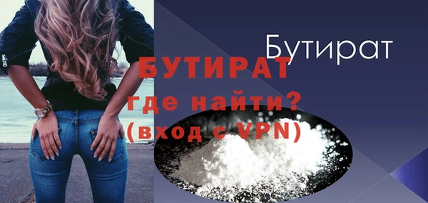 каннабис Кулебаки