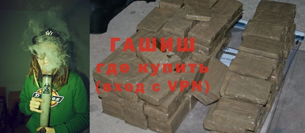 каннабис Кулебаки