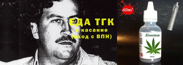 шишки Кукмор