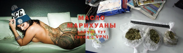 шишки Кукмор