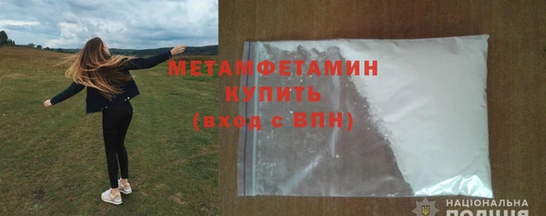 шишки Кукмор