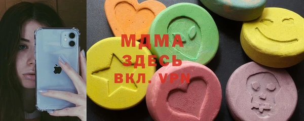 шишки Кукмор