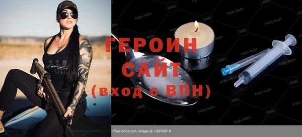 шишки Кукмор