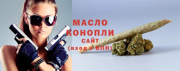 каннабис Кулебаки