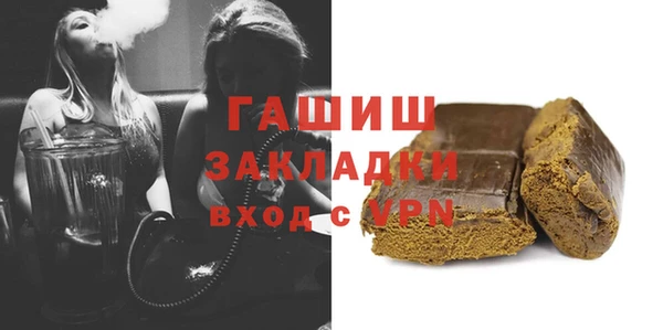 шишки Кукмор