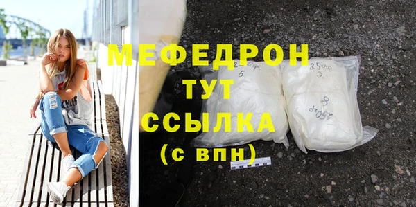 бутик Куйбышев