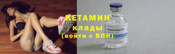 каннабис Кулебаки