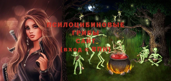 каннабис Кулебаки