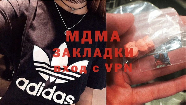 шишки Кукмор