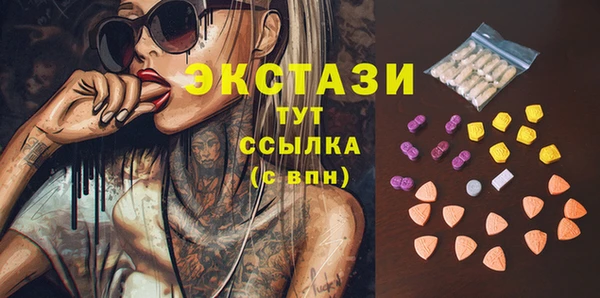шишки Кукмор