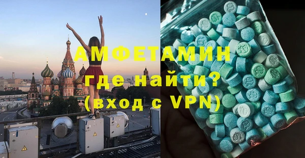шишки Кукмор