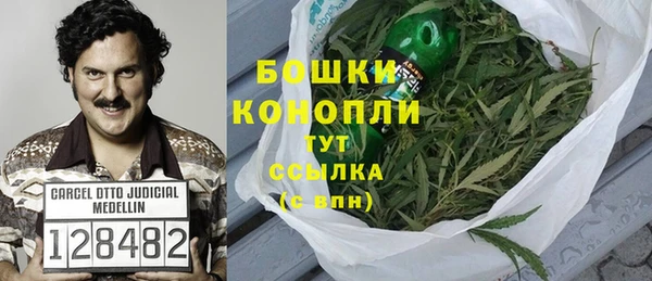 каннабис Кулебаки