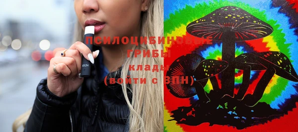 каннабис Кулебаки