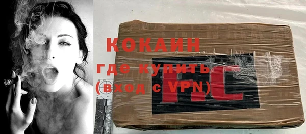 каннабис Кулебаки