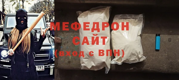 бутик Куйбышев