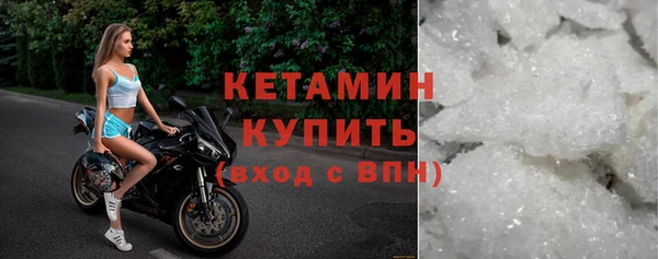 шишки Кукмор
